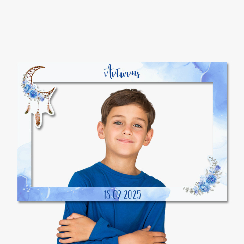 Κάδρο Photobooth Ονειροπαγίδα Αγόρι για φωτογραφίες/ 60cm*40cm