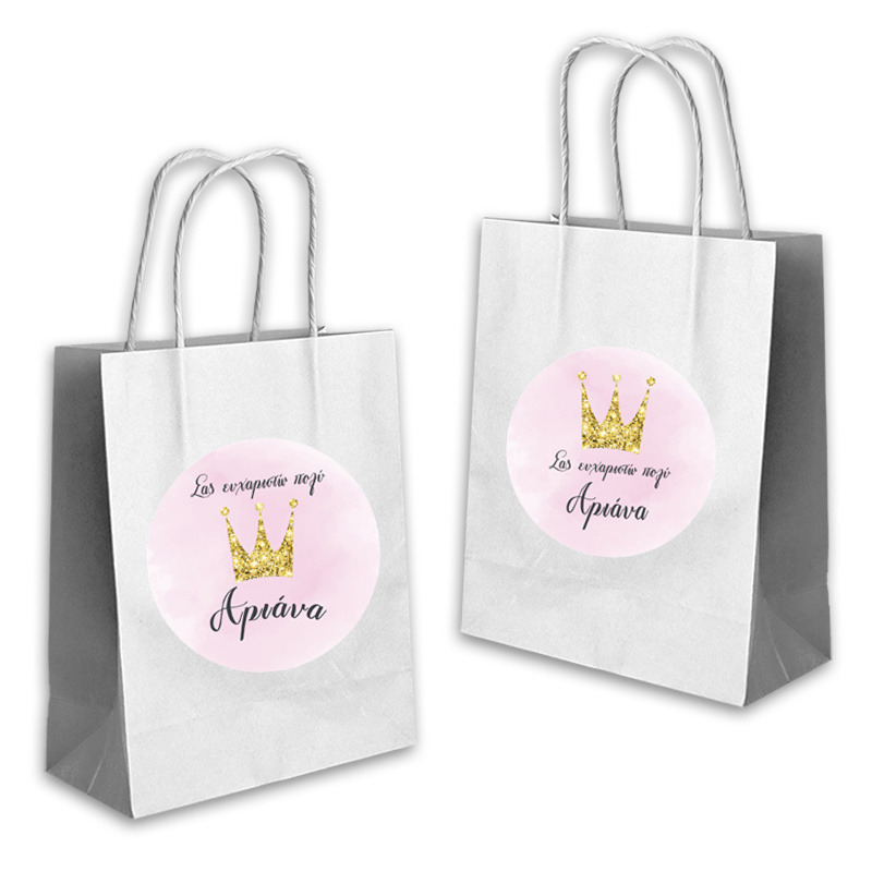 Τσάντα Δώρου Κορώνα με όνομα χάρτινη/ 22cmx18cmx8cm
