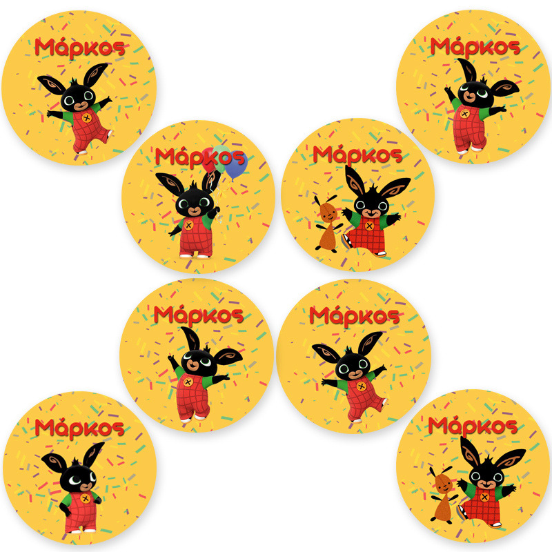 Στρογγυλά αυτοκόλλητα Bing / 8 τμχ