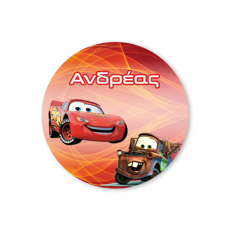 Αυτοκόλλητα με όνομα McQueen / 2τμχ