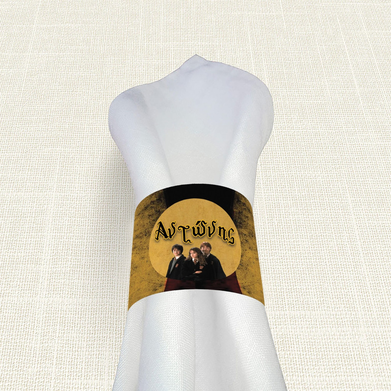 Δαχτυλίδι πετσέτας χάρτινο με όνομα Harry Potter