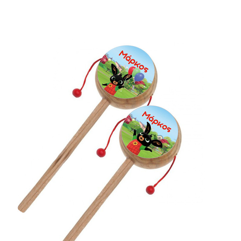 Ξύλινο Τυμπανάκι με όνομα Bing