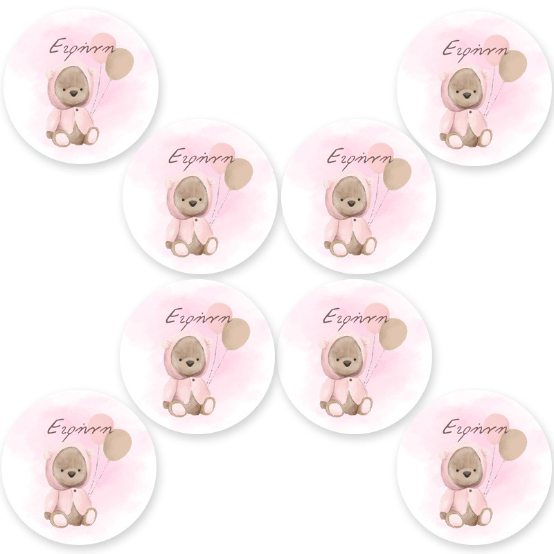 Στρογγυλά αυτοκόλλητα Αρκουδάκι για Κορίτσι / 8 τμχ