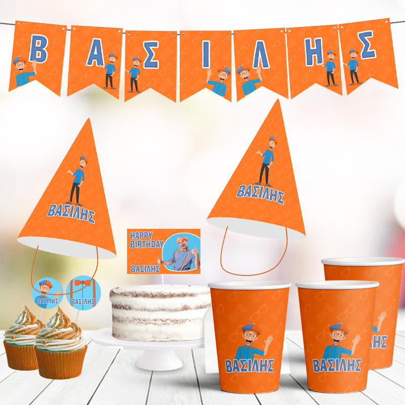 Σετ πάρτυ με όνομα Blippi / 8 ατόμων