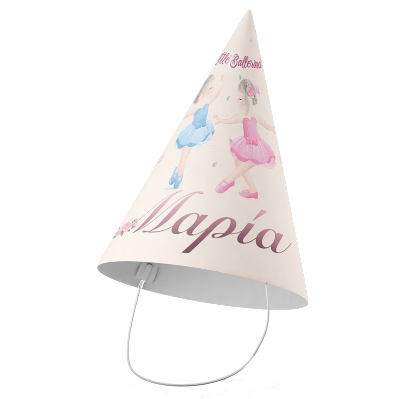 Καπελάκια πάρτυ με όνομα Μπαλαρίνα/8τμχ