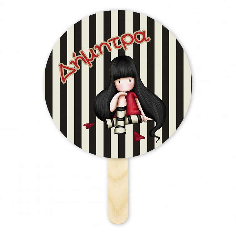 Βεντάλια Χάρτινη με όνομα Santoro κύκλος