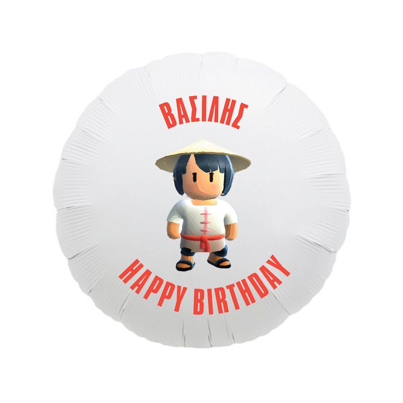 Μπαλόνι Φόιλ Stumble Guys με όνομα στρογγυλό / 43cm