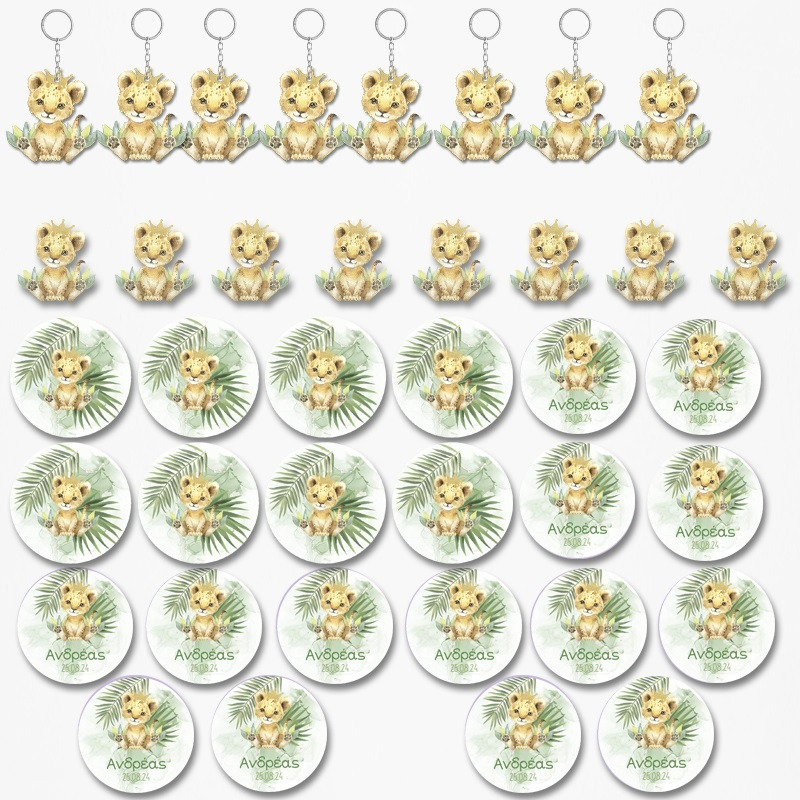 Πακέτο Δωράκια Τιγράκι με Κορώνα για πάρτυ 38τμχ