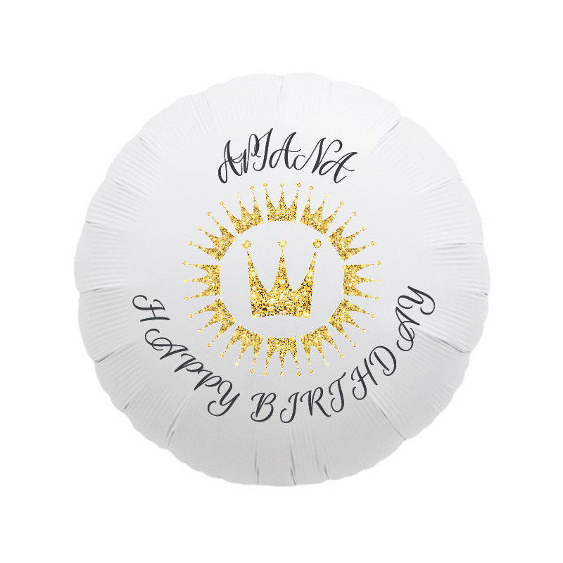 Μπαλόνι Φόιλ Κορώνα με όνομα / 43cm