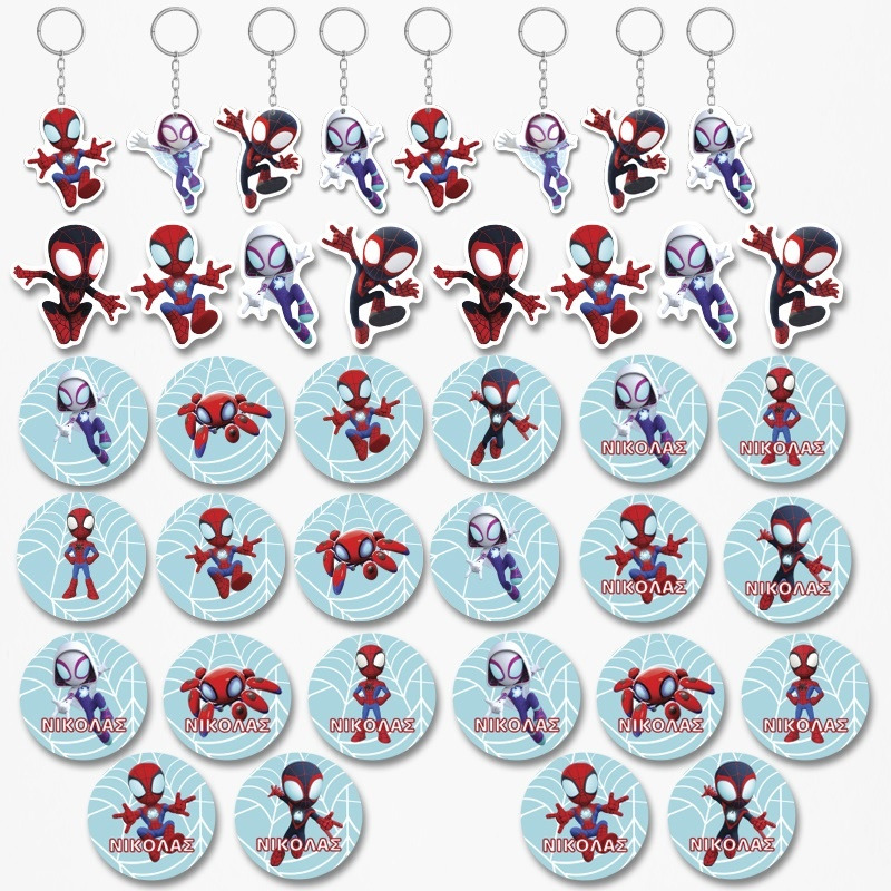Πακέτο Δωράκια Spidey για πάρτυ 38τμχ