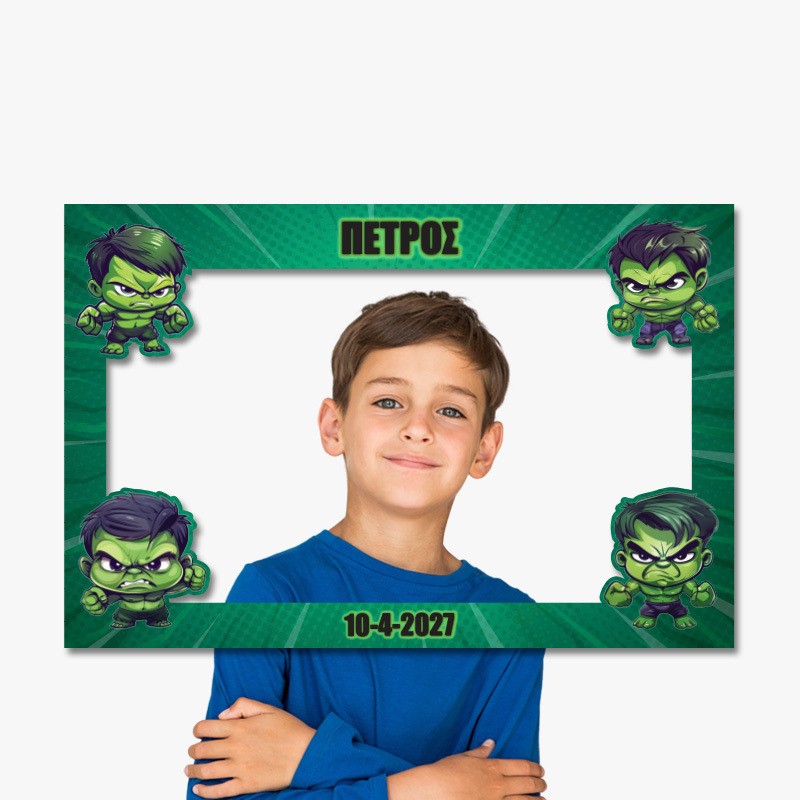 Κάδρο Photobooth Baby Hulk / 60cm*40cm