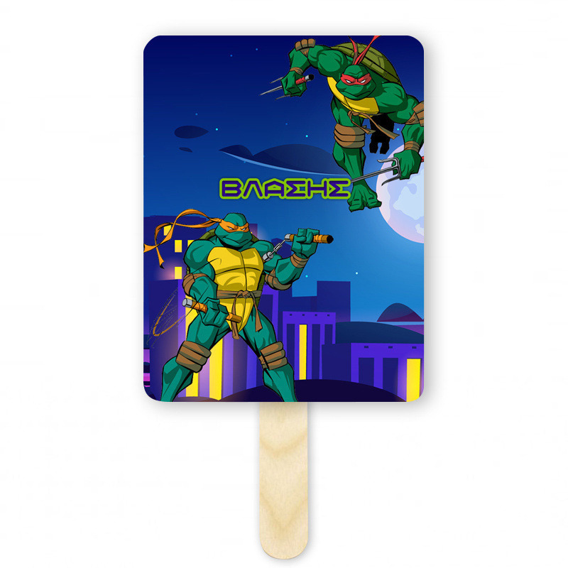 Βεντάλια Χάρτινη με όνομα Χελωνονιντζάκια ορθογώνια