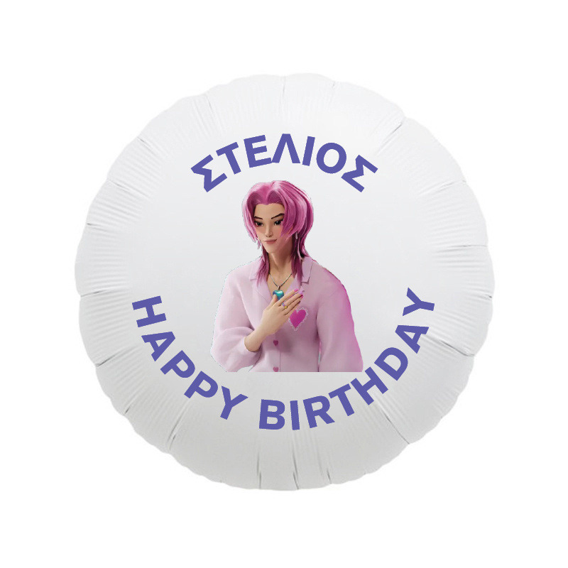 Μπαλόνι Φόιλ Saja Boys με όνομα / 43cm