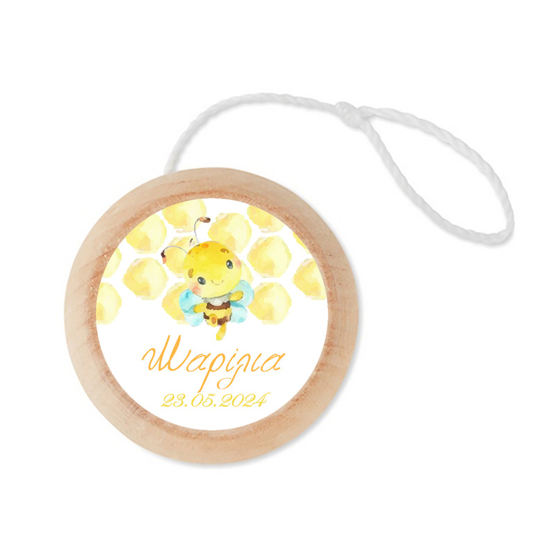 Ξύλινο Γιο – Γιο με όνομα Μέλισσα