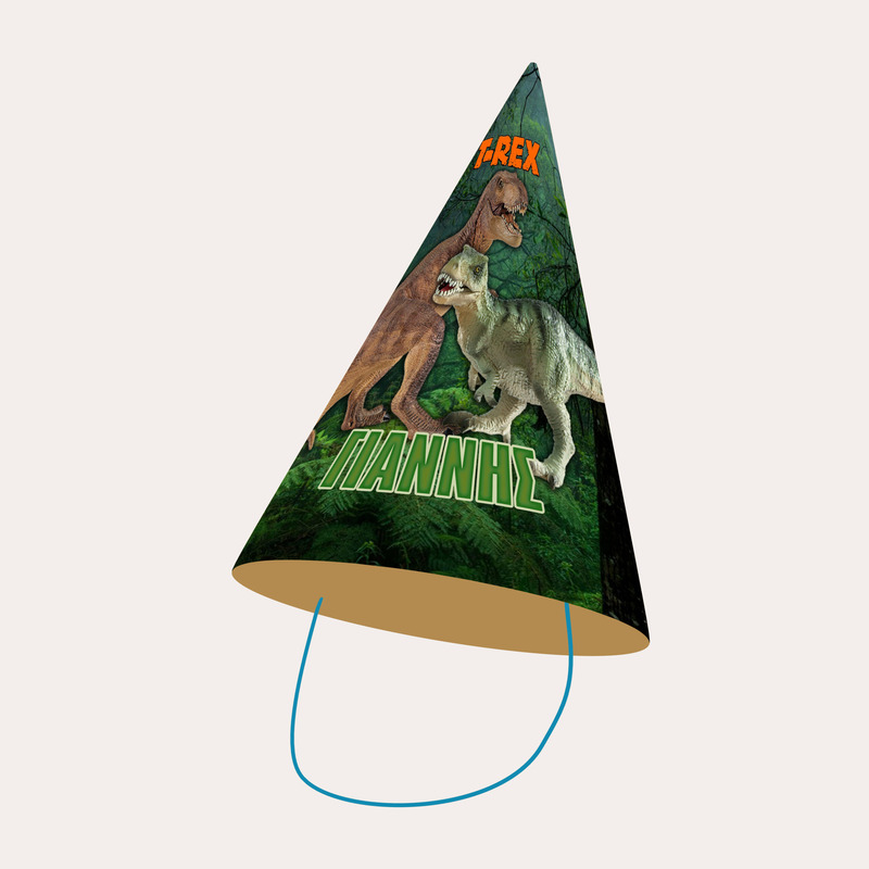 Καπελάκια πάρτυ με όνομα T-Rex / 8τμχ