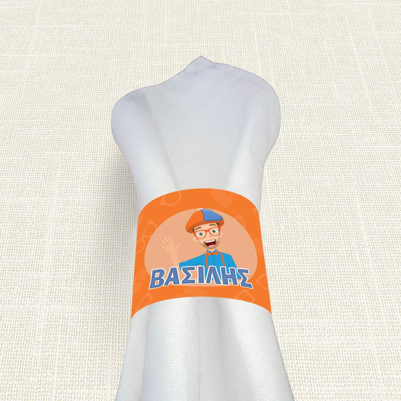 Δαχτυλίδι πετσέτας χάρτινο με όνομα Blippi