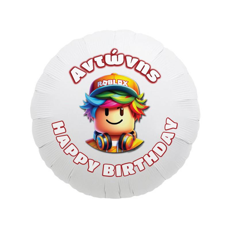 Φόιλ Μπαλόνι Roblox με όνομα / 43cm
