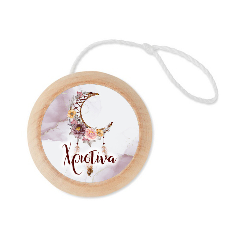 Ξύλινο Γιο – Γιο με όνομα Ονειροπαγίδα Κορίτσι