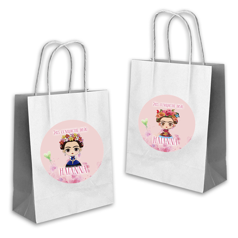 Τσάντα Δώρου Frida Kahlo με όνομα χάρτινη/ 22cmx18cmx8cm