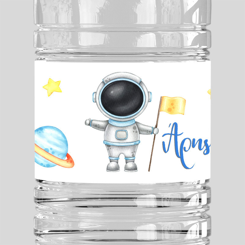 Ετικέτες νερού με όνομα Αστροναύτης / 8 τμχ