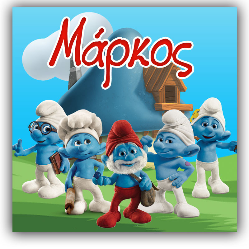 Σουβέρ χάρτινο Στρουμφάκια / 8τμχ