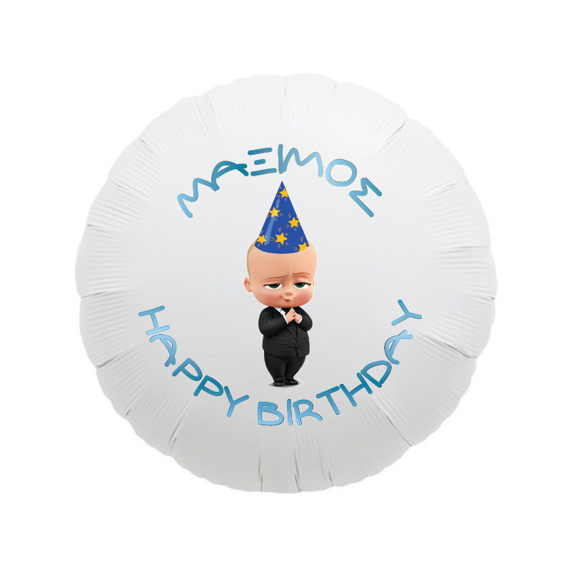 Μπαλόνι Φόιλ Baby Boss με όνομα στρογγυλό / 43cm