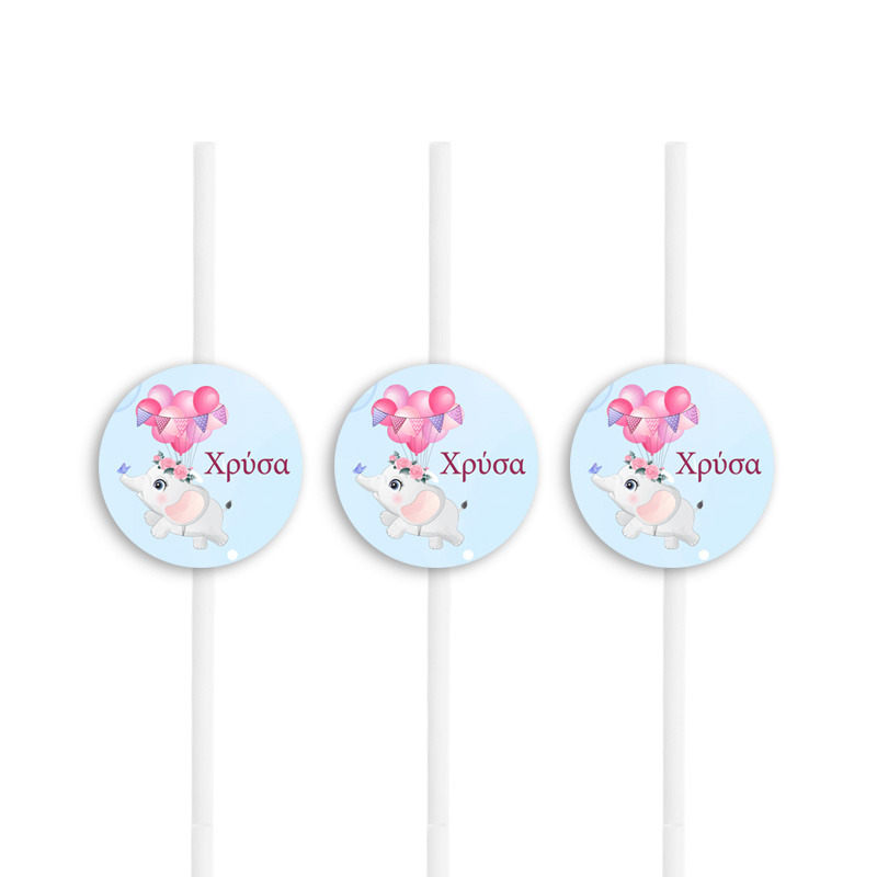 Χάρτινα καλαμάκια με όνομα Ελεφαντάκι για Κορίτσι / 8τμχ