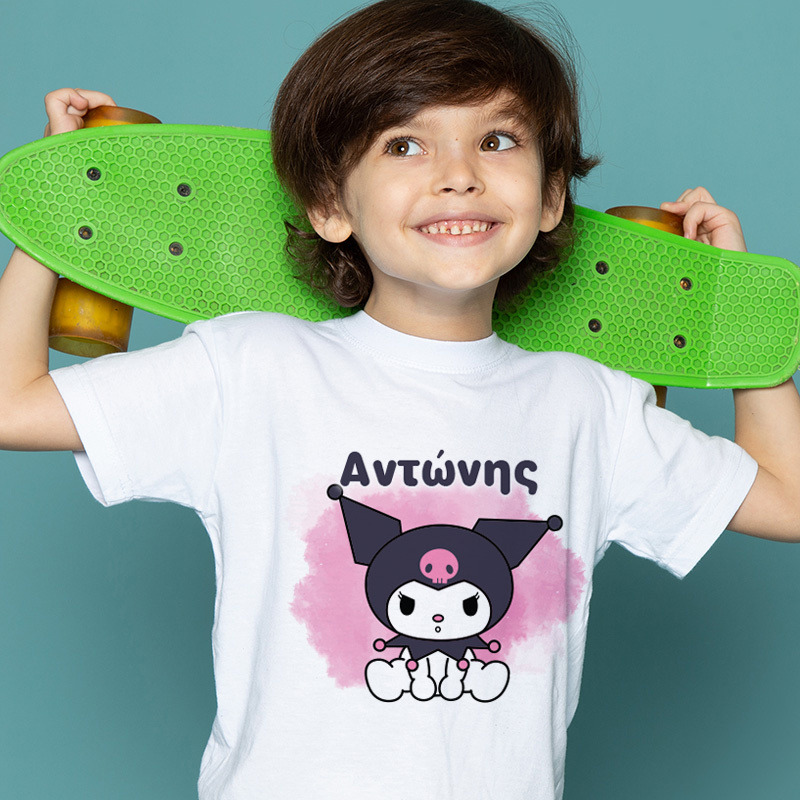 Παιδικό T-shirt Kuromi για αγόρι με όνομα