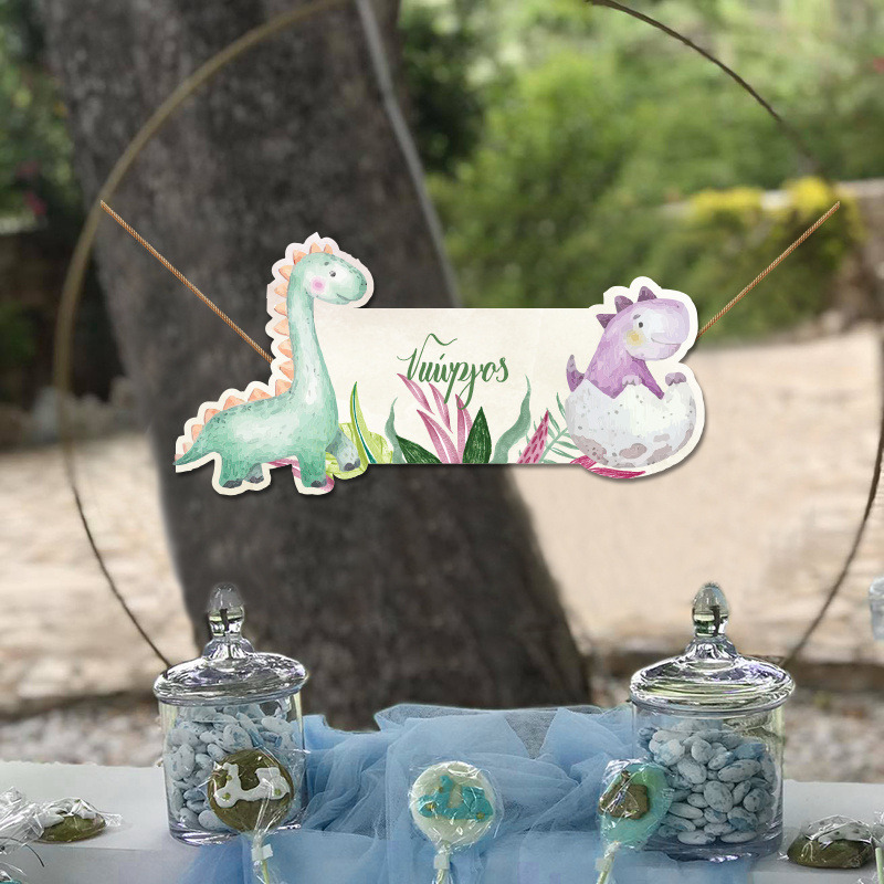 Ξύλινο διακοσμητικό Baby Dino με όνομα/ 35cm*15cm