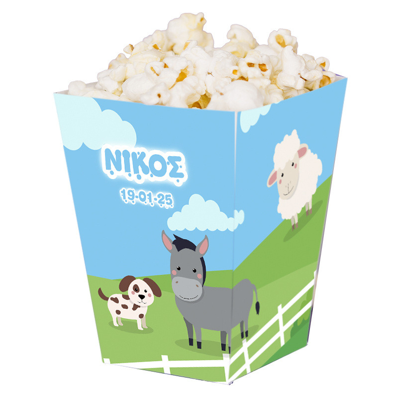 Κουτί Pop Corn με όνομα Ζωάκια Φάρμας 15cmx9cmx9cm