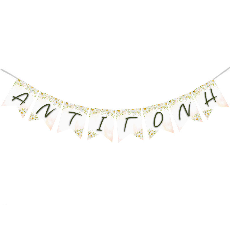 Σημαιάκια με όνομα Μαργαρίτα