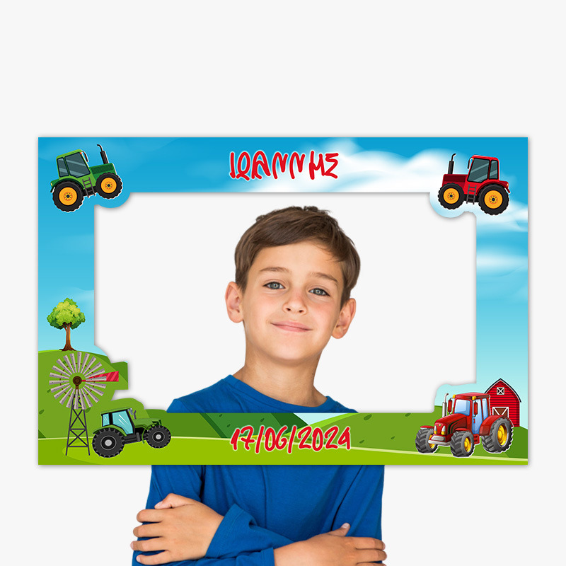 Κάδρο Photobooth Τρακτέρ για φωτογραφίες/ 60cm*40cm