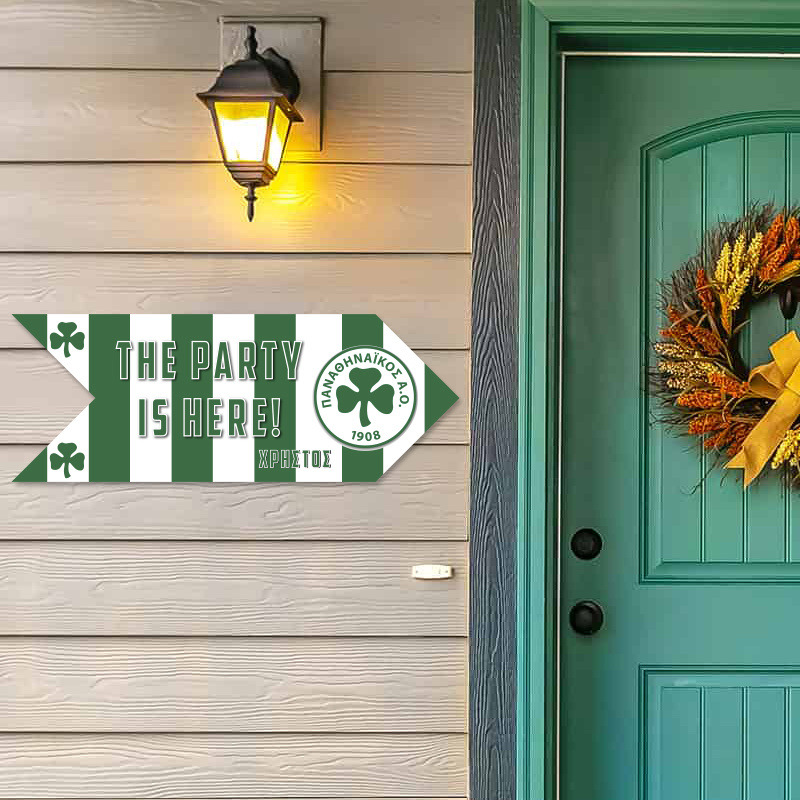 Ξύλινη Πινακίδα Παναθηναϊκός με όνομα βελάκι/40cm*15cm