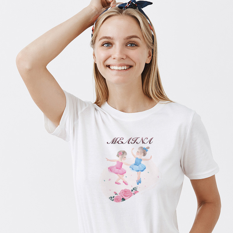 Γυναικείο T-shirt Μπαλαρίνα για την Μαμά με όνομα