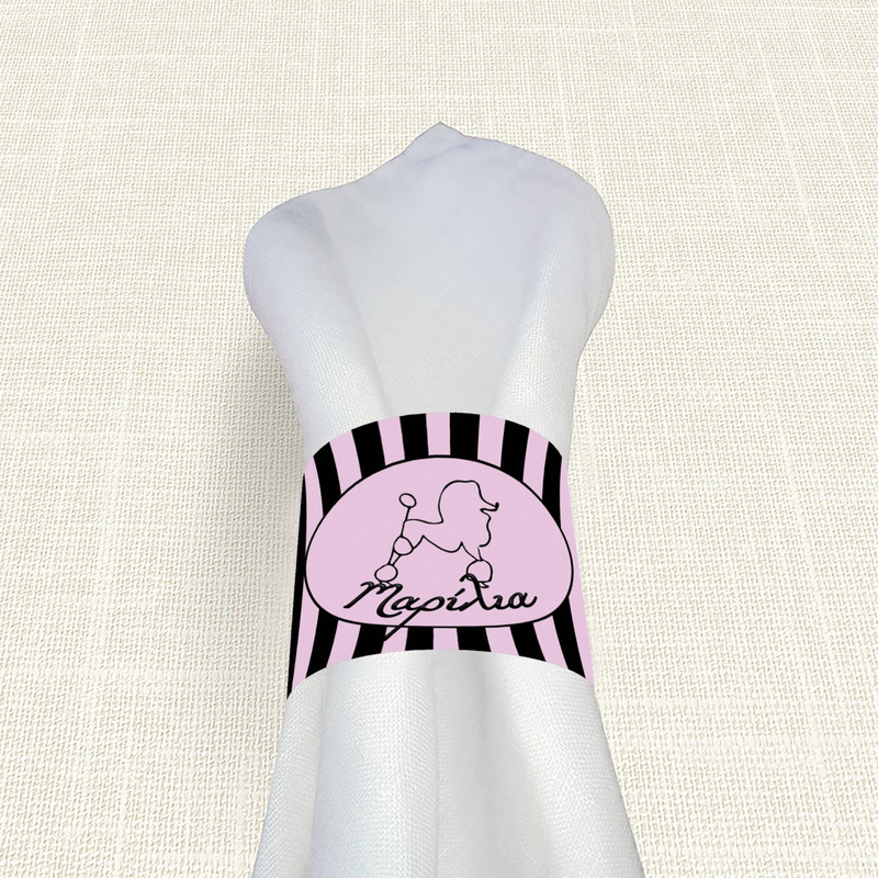 Δαχτυλίδι πετσέτας χάρτινο με όνομα Paris