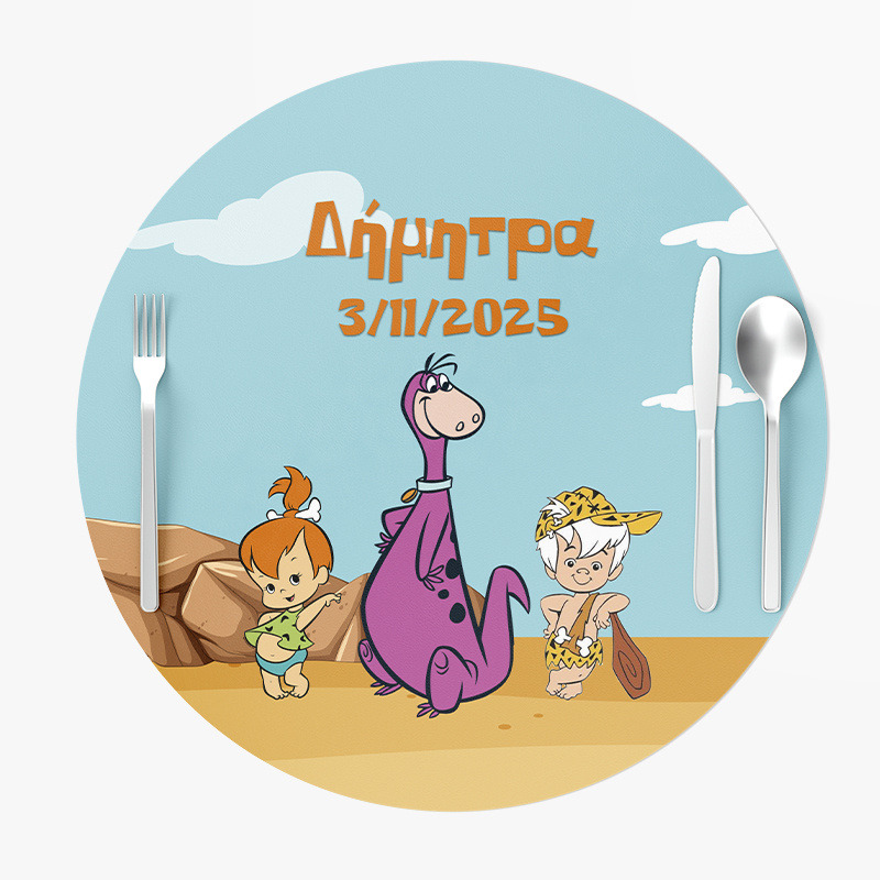 Σουπλά Χάρτινα στρογγυλά με όνομα Σταλίτσα 27cm