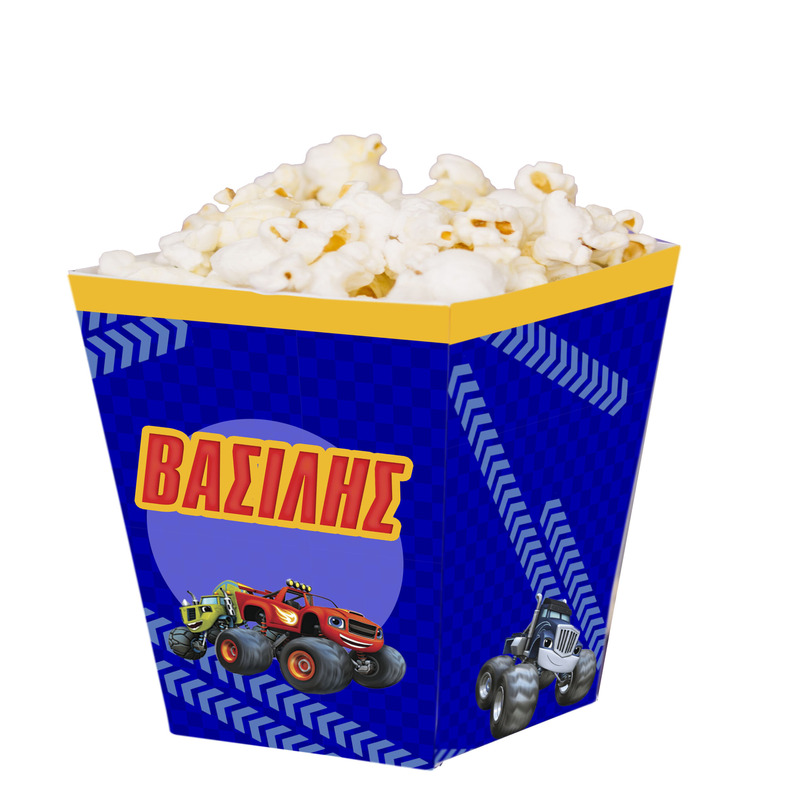 Κουτί Pop Corn με όνομα Blaze 15cmx9cmx9cm