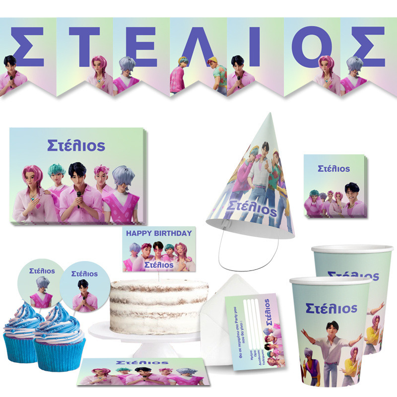 Σετ πάρτυ με όνομα Saja Boys XL/8 ατόμων