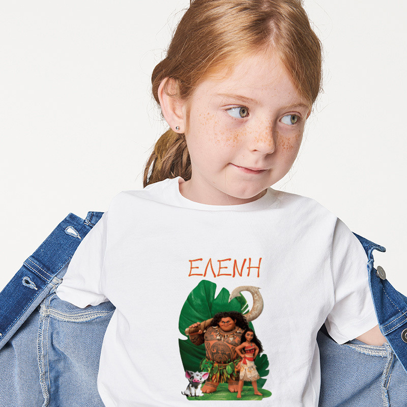 Παιδικό T-shirt Moana για κορίτσι με όνομα