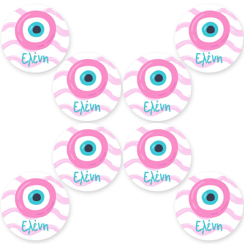 Στρογγυλά αυτοκόλλητα Μάτι Κορίτσι / 8 τμχ