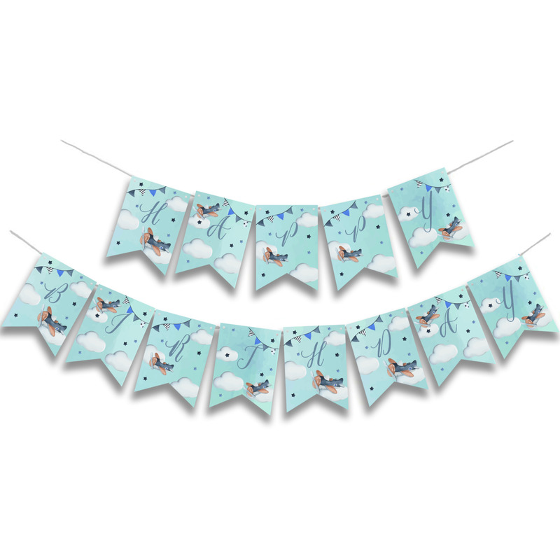 Γιρλάντα Γράμματα Αεροπλάνο Vintage Happy Birthday