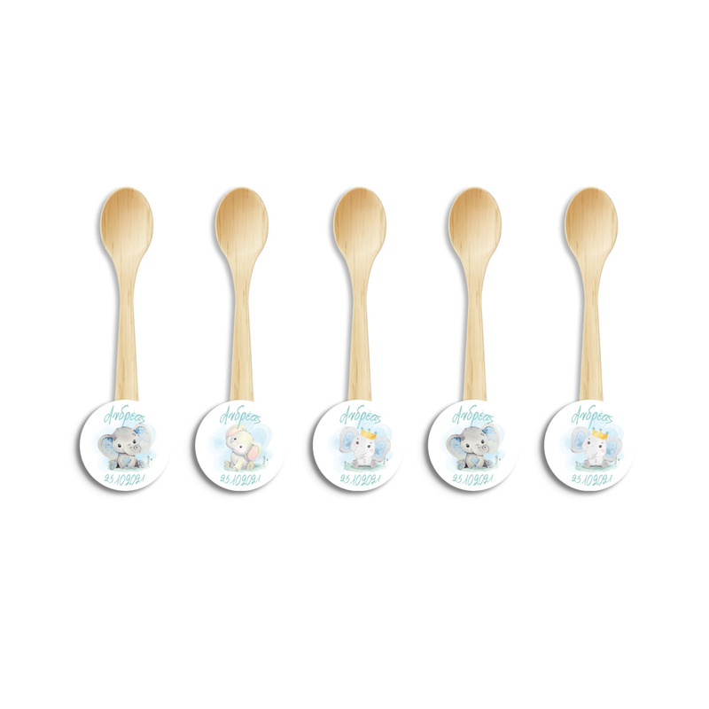 Ξύλινα Κουταλάκια με όνομα Ελεφαντάκι / 8τμχ