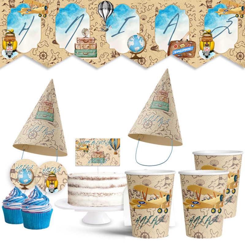 Σετ πάρτυ με όνομα Ταξίδια / 8 ατόμων