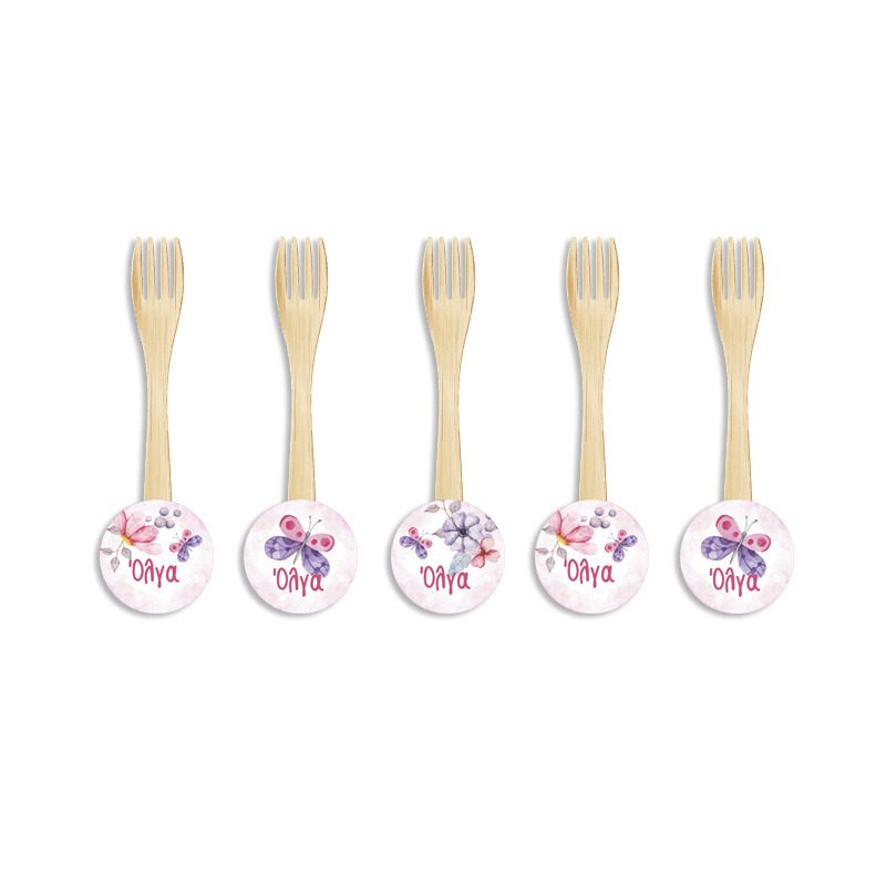 Ξύλινα Πιρουνάκια με όνομα Butterfly / 8τμχ