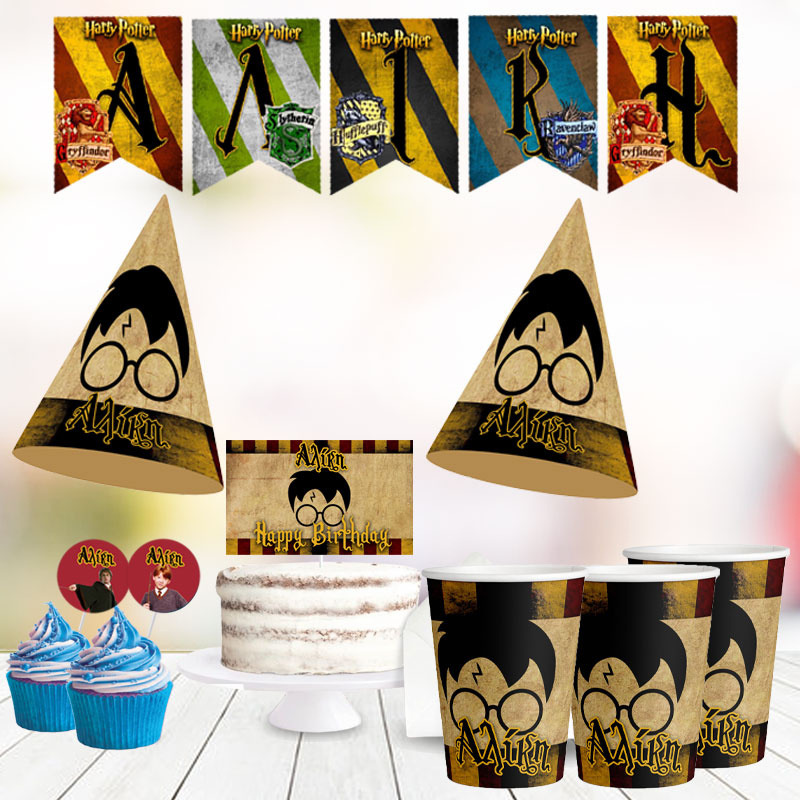 Σετ πάρτυ με όνομα Harry Potter / 8 ατόμων