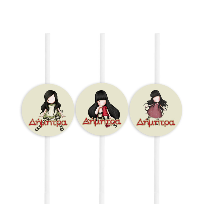 Χάρτινα καλαμάκια με όνομα Santoro / 8τμχ