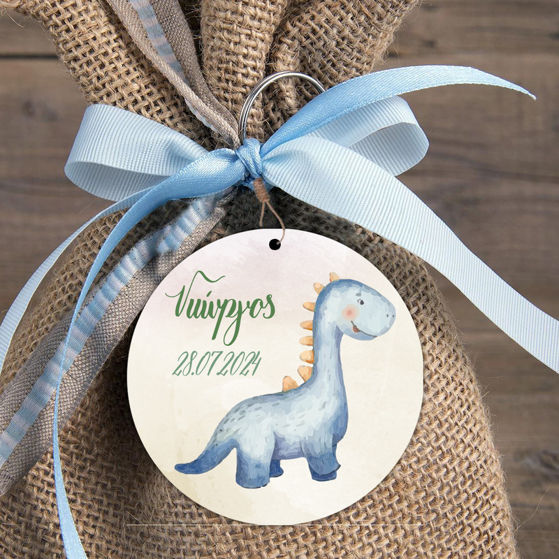 Baby Dino Φιγούρα Ξύλινη για μπομπονιέρα