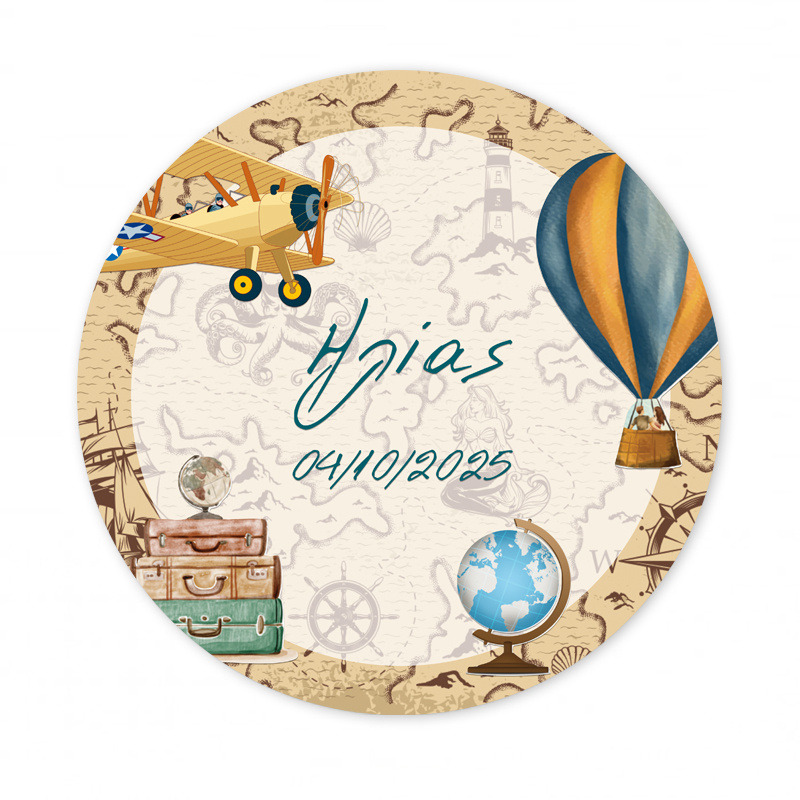 Αυτοκόλλητο με όνομα Ταξίδια 27cm