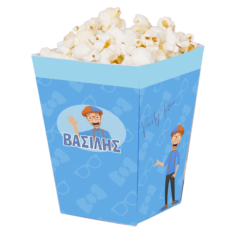 Κουτί Pop Corn με όνομα Blippi 15cmx9cmx9cm