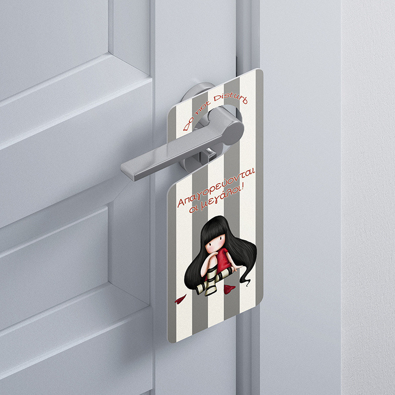 Ξύλινο Διακοσμητικό Santoro  “Do not disturb”